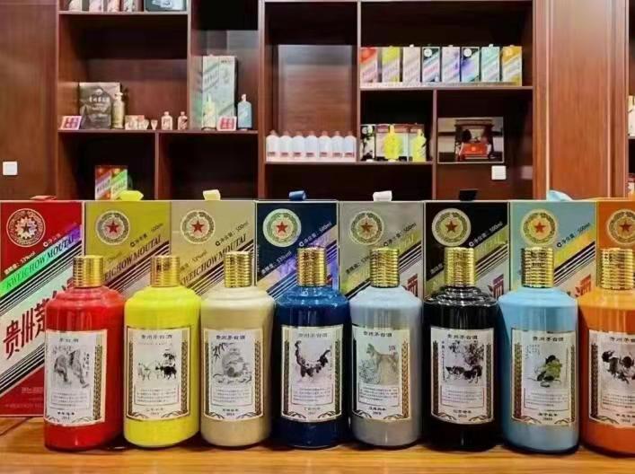 泸定名酒鉴定部分方法